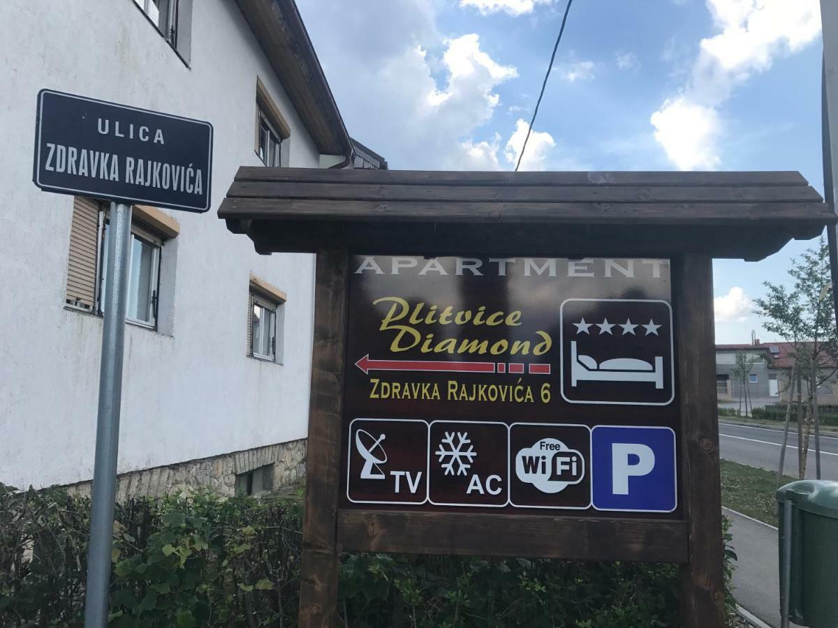 קורניצה Plitvice Diamond Apartment מראה חיצוני תמונה